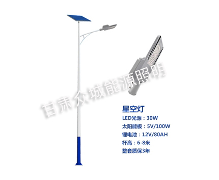 夏河爆款太阳能路灯