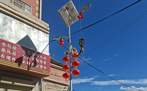 11月夏河智慧路灯采购季,众城照明提供全链条落地支持 11月夏河智慧路灯采购季,众城照明提供全链条落地支持